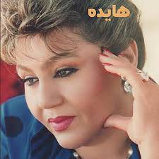نُت فارسی آهنگ بزن تار از هایده 1 نُت فارسی آهنگ بزن تار از هایده