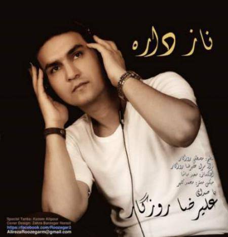 نُت فارسی ناز داره از علیرضا روزگار 1 نُت فارسی ناز داره از علیرضا روزگار
