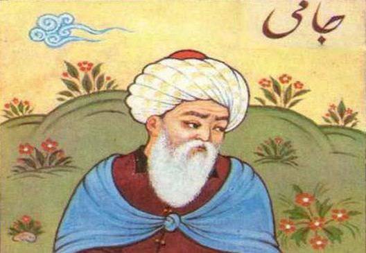 تحقیقی درباره زندگینامه و آثار جامی 1 تحقیقی درباره زندگینامه و آثار جامی