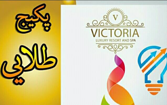 ۳۰روش فوق العاده کسب درامد از تلگرام 1 ۳۰روش فوق العاده کسب درامد از تلگرام