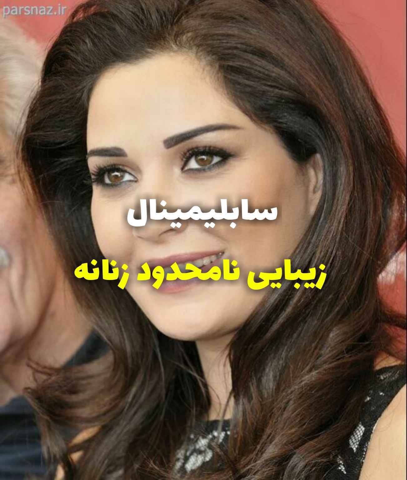 سابلیمینال زیبایی نامحدود زنانه 1 سابلیمینال زیبایی نامحدود زنانه