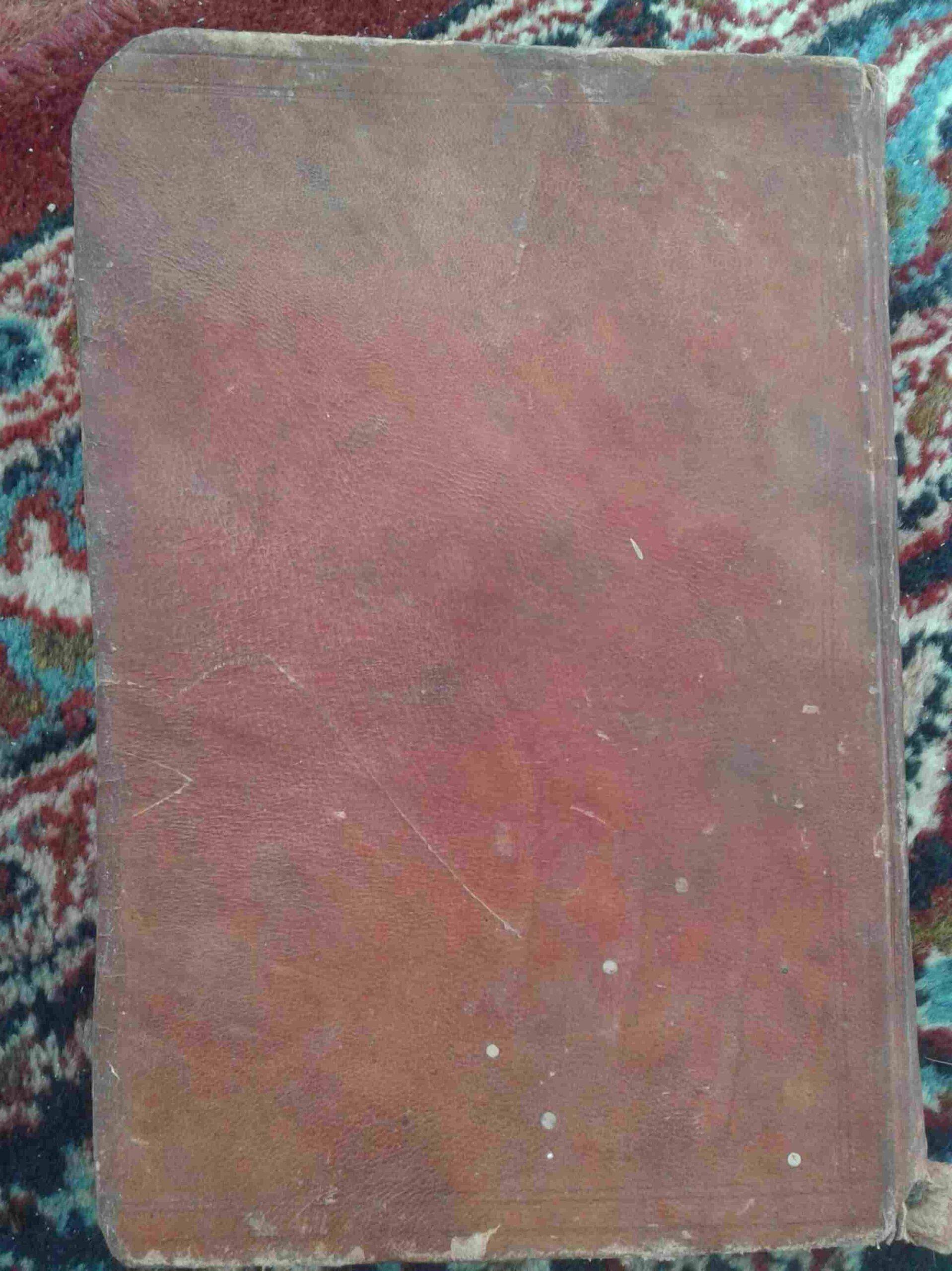 کتاب اسرار کنوز و دفاین 1 کتاب اسرار کنوز و دفاین