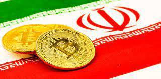 پیش نیاز ارزدیجیتال 1 پیش نیاز ارزدیجیتال