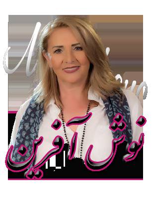 نت آهنگ بندری عزیزم آشتی آشتی 1 نت آهنگ بندری عزیزم آشتی آشتی