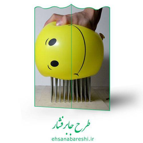 طرح جابر فشار 1 طرح جابر فشار