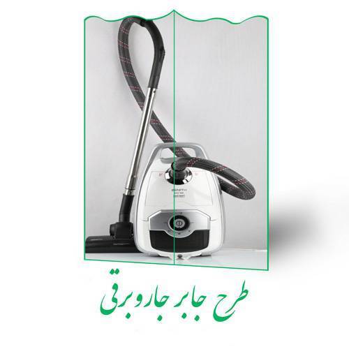 طرح جابر جارو برقی 1 طرح جابر جارو برقی